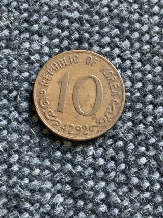 Vintage Coin - South Korea – Ke4292,  1959,  10 Hwan – Vf
