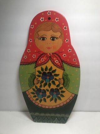 Vintage Wood Matryoshka Doll Design Hand Painted Wooden Wall Hanging 15 1/4