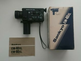 Vintage Sankyo Em - 40xl 8 Mm Film Movie Camera -,