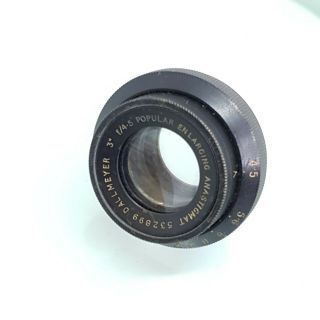 Dallmeyer 3 Inch F/4.  5 Popular Enlarging Anastigmat Lens :532899