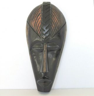 Vintage Wooden Hand Carved African Tribal Mask Long Face Wall Hanging