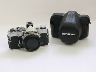 Olympus Om - 1n 35mm Slr Chrome,  Shoe 4,  Body Cap,  Base & Shoe Covers,  Strap,  Case
