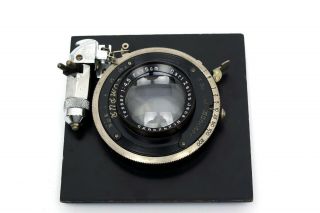 Vintage Carl Zeiss Jena Tessar 1:4.  5 F 15cm 150mm Lens Compur Shutter