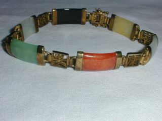 Vintage Gold Washed Sterling Jade Link Bracelet W/ Asian Lettering