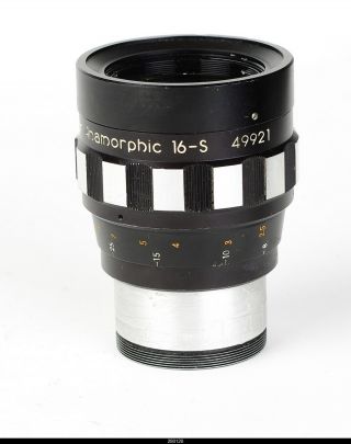 Lens Kowa Prominar Anamorphic 16 - S