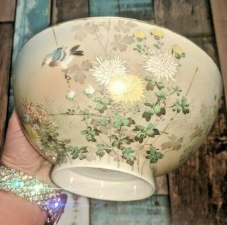 Japanese Antique Porcelain Rice Bowl Birds Tea Hand - Painted Large Signed Vintage
