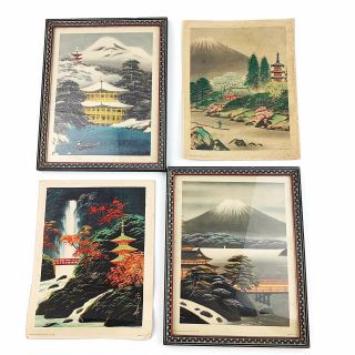 Vtg 1956 Donald Art Compant Set Of 4 Japanese Oriental Framed Art Prints Mcm