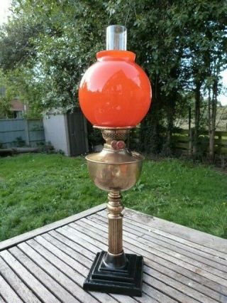 Lovely Antique Vintage Brass & Glass British Oil Lamp