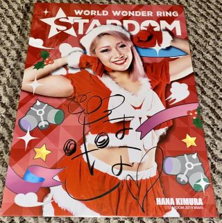 Hana Kimura Stardom Women’s Wrestling Authentic Christmas Portrait A4