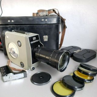 Krasnogorsk 2 Russian Movie Camera 16mm 1972 Ussr W/ Lens Meteor 5 - 1 Kmz