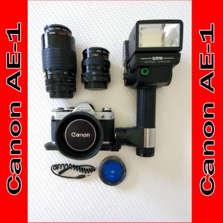Canon Ae - 1 35mm Slr Film Camera Bundle With Multiple Lenses And More