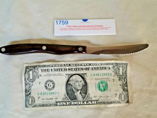 Vintage Cutco 1059 Serrated Table Steak Knife Brown Handle Factory Sharpened