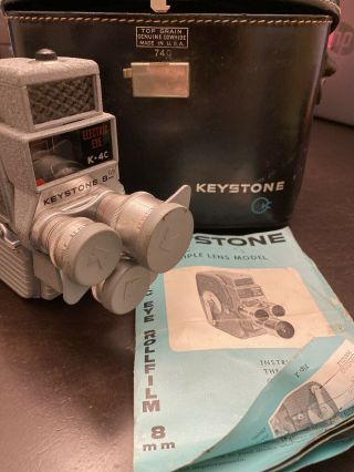 Keystone Electric Eye K - 4c 8mm Triple Lens Model Antique Vintage Camcorder