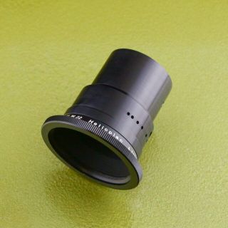 Scarce Helioplan 4.  5 / 75,  Meyer Optik Goerlitz,  Enlarging Lens 6x9 Cm 7.  5 ☆☆☆☆