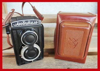 Lubitel 2 Vintage Tlr Medium Camera Soviet Ussr 1950s Lomo W/case
