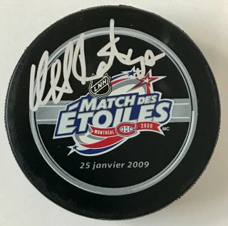 Nicklas Backstrom (washington Capitals) Signed Official 2009 All Star Game Puck