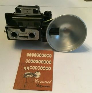 Vintage Coronet 3 - D Stereo 127 Film Stereo Camera Binocular Viewfinder & Flash