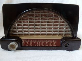 Vintage Philco Transitone Radio Model 51 - 532