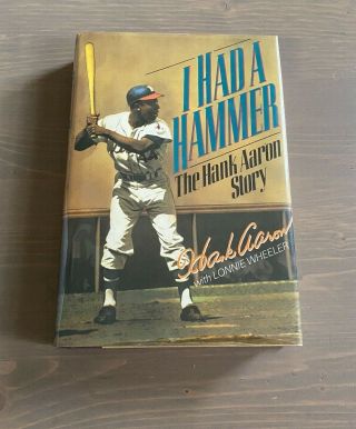 Hank Aaron Signed/notarized I Had A Hammer Hardcover Book W/ Dj 1991 1st Edition