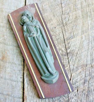 Vintage 3 Dimensional Madonna Mary Child Jesus Wall Placque Old Steam Cast Jb