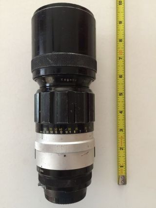 Nikon Nikkor - H Auto 1:4.  5 F/300mm Prime Lens Made In Japan
