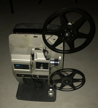 Vintage Sears Du - All Eight 8 8mm Film Projector Model 584 92040