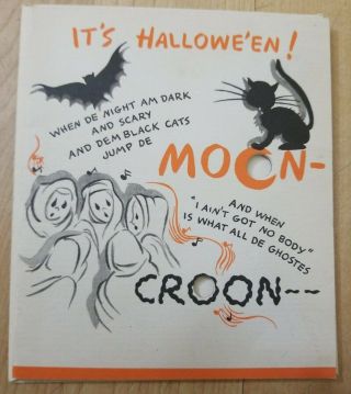 Vtg Halloween Hallmark Greeting Card 1947 Diecut Out Ghosts Cat Hall Bros