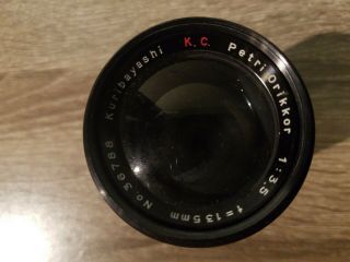 Kuribayashi KC Petri Orikkor 1:3.  5 f=135mm Lens & Accessories 3