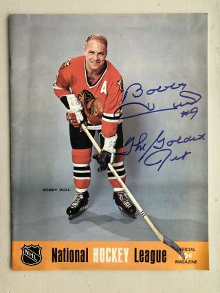 Bobby Hull Signed Autographed 1969 Penguins Vs Blackhawks Program Tristar Bx4