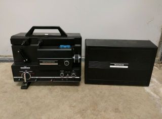 Magnon Precision 8mm Sound Movie Projector Sd - 800 Vintage Collectible