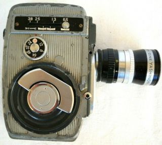 1950`s Yashica 8 8mm Cine Film Camera,  Motor Winds Up But Then Unwinds