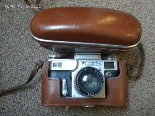 Vintage Film Camera " Kiev " Lens " Jupiter - 8m " Made In Ussr.  It Doesn 