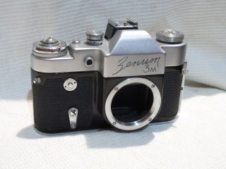 Zenit 3m (3 M) Vintage Slr Russian Camera Body Only 7711