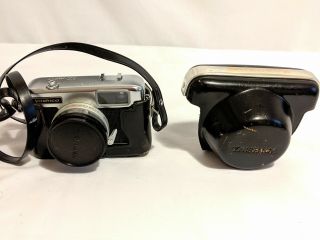 Vintage Yashica Ez - Matic 126 35mm Film Camera