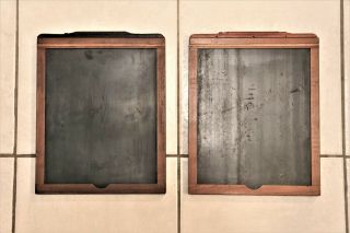 (2) Antique Unique Wood Photographic Film Plates / Holders (8 " By 10 ")