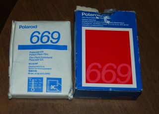 Polaroid 669 Polacolor Er Instant Pack Film - 1 Pack 06/94