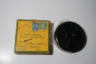 1936 16mm Home Movie,  Idabel Hoopes,  Rowley,  Newbury,  Ma.  Holbrook Island,  Woody
