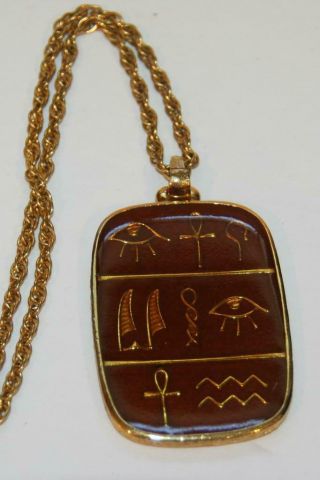 Vintage Crown Trifari Egyptian Revival Eye Ra Ankh Pendant On Chain,  Lucite Seal