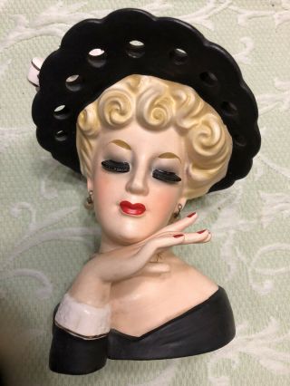 Vintage Inarco Head Vase,  E - 190/m,  1961,  5” Tall,  Her Name Is Elayne -