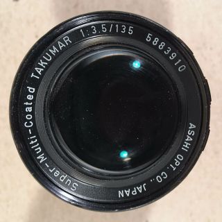 ASAHI - MULTI - COATED TAKUMAR 1:3.  5/135 M42 Pentax Lens,  150mm Hood,  Case 2