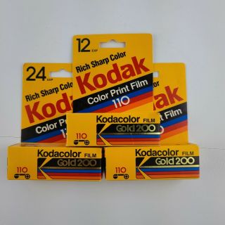 Vintage Kodak Kodacolor Gold 200 110 Color Print Film (3 Total) Exp 02/1990