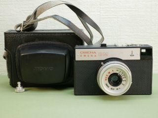 (513) Smena - 8m 35mm Film Camera Lomo Ussr Soviet Russia
