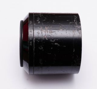 Cooke Tele Panchro 152 Mm F2,  3 Metal Lens Shade