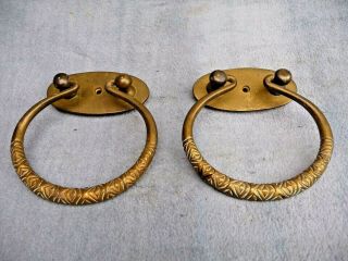 Vintage Pair Large Brass Drop Ring Door Draw Handle Pull Detail - Middle East