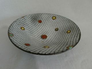 Mid Century Vintage Aldo Londi Bitossi Fishnet Italian Pottery Bowl Dish Retro