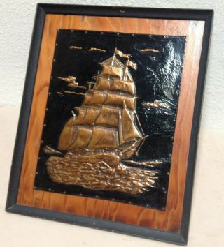 Sailing Ship Nautical Art Picture Vintage Embossed Copper