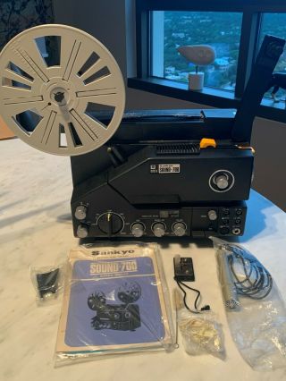 1977 Sankyo Sound - 700 8mm Movie Projector.  Not.  Repair Or