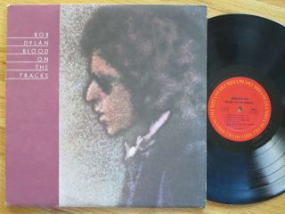Rare Vintage Vinyl - Bob Dylan - Blood On The Tracks - Columbia Records Pc 33235 - Nm