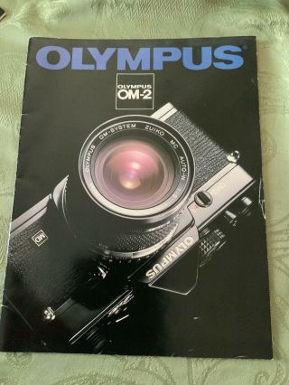 Olympus Om - 2 Camera Advertising Brochure Zuiko Lenses 81/2x11