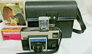 Vintage 1970s Kodak Instamatic X - 15 Camera W/unused Cube & Case & Empty Box